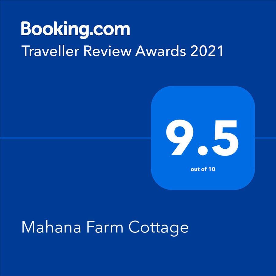 Mahana Farm Cottage מראה חיצוני תמונה